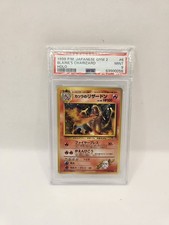 Pokemon Card Blaine's