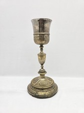 calice argento antico