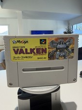 Assault Suits Valken / Super