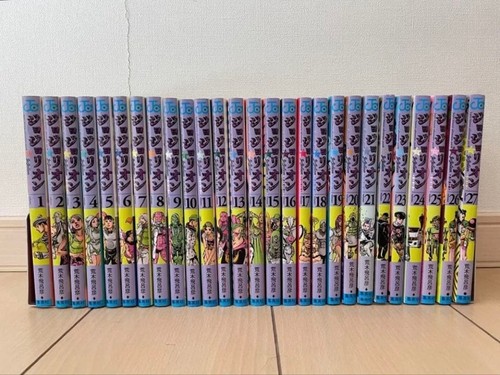 Jojolion jojo s - /, bizarre
