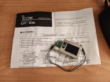Icom 106 dsp unit - icom,