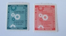 Nazioni unite unies 1958 mnh - unies,
