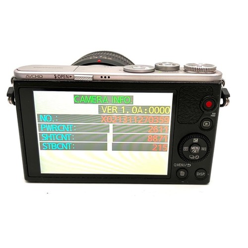 Quasi come nuova lumix - come,