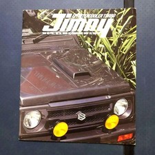 Suzuki Jimny Intercooler Turbo