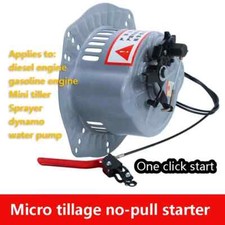 Motore Diesel Pompa Benzina