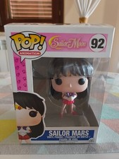 Funko Pop! VAULTED Sailor Moon - Sailor Mars #92 (Inclusa Pop! Protector)