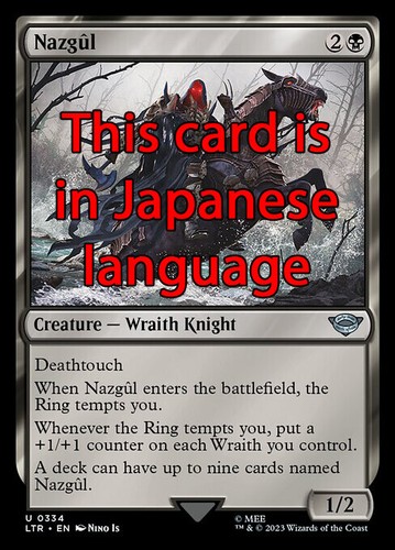 Mtg nazgûl 334 - mtg,