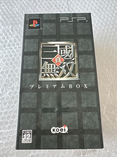 Shin sangoku musou psp - psp, jap