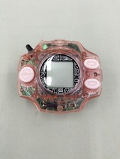 Bandai Digimon Adventure 1999