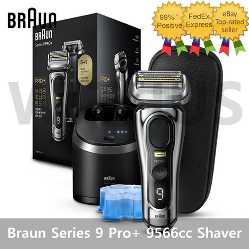 Braun series pro - 9, pro+