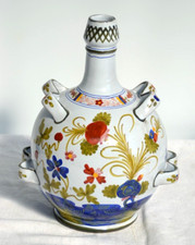 BELLISSIMO VASO VINTAGE IN