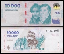 Argentina - 10.000 Pesos  ND