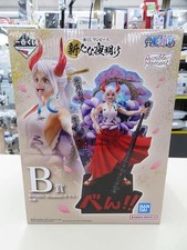 BANDAI B Award Revible Moment - Yamato - Manga/Anime