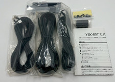 YAESU YSK-857 Separation Cable