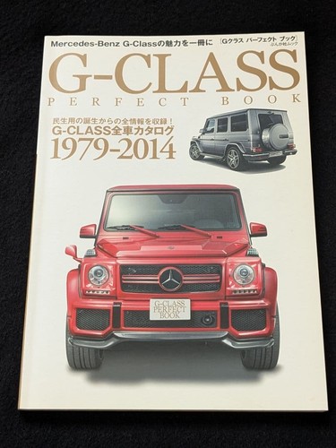 Catalogo ricambi