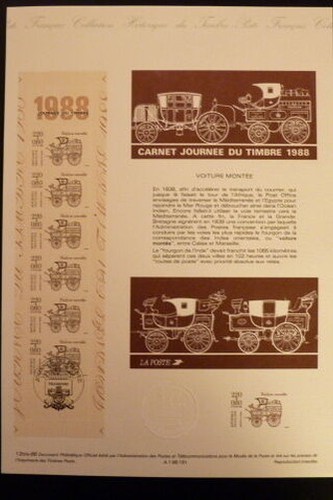 Francia museo postale fdc - francia,