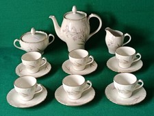 SERVIZIO DA CAFFÈ VINTAGE X 6