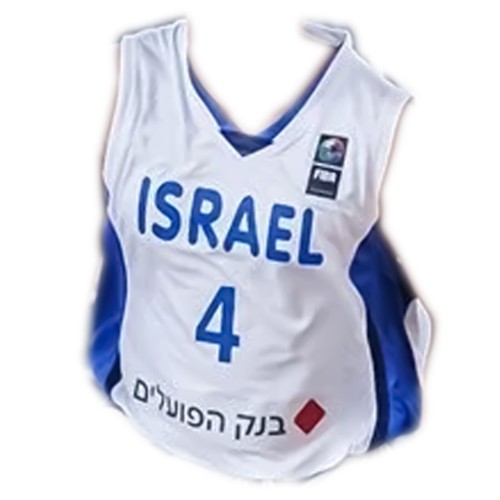 Maglia basket retro - maglia,