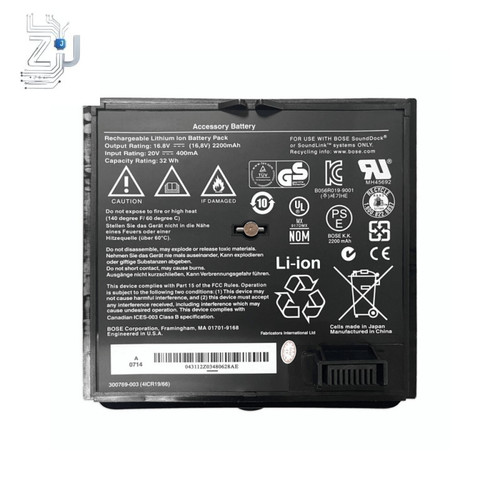 Bose 300769 003 004 - bose, 300769-004