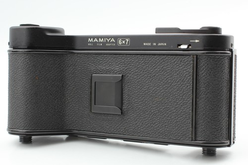 Quasi come nuovo mamiya 6x7 - come,