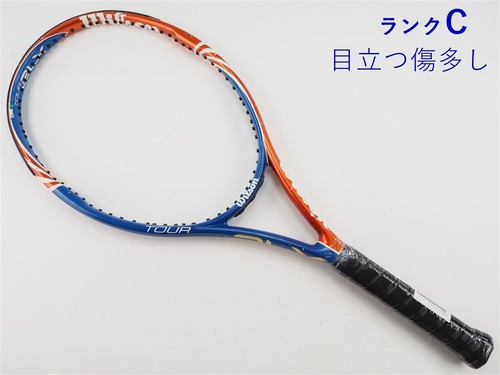 Racchetta tennis usata - racchetta,