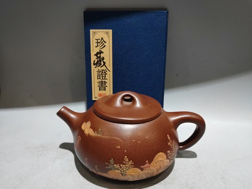 Teiera artigianale yixing - teiera,