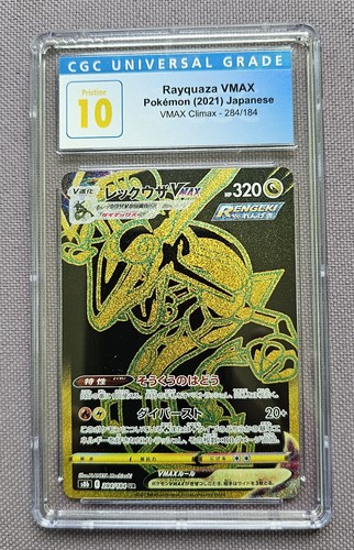 Pokémon tcg rayquaza vmax - tcg,