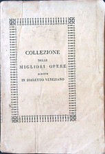 POESIE VOL. I LAMBERTI ANTONIO TIPOGRAFIA DI ALVISOPOLI 1817  BROSSURA