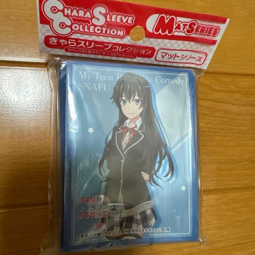 Teen romantic comedy snafu - romantic,