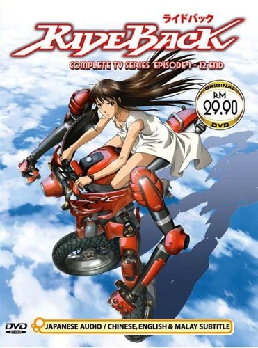Rideback serie completa 12 - completa,