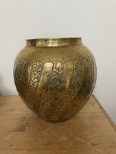 Vintage Brass Jardinière