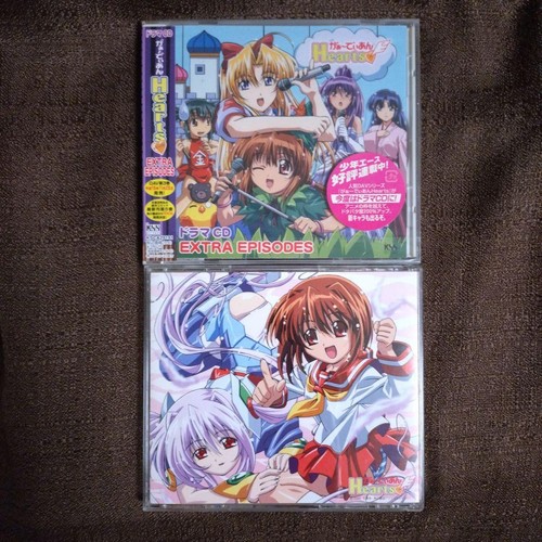 Drammatico guardian hearts - cd,