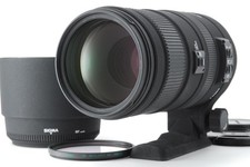 Sigma APO 120 400 mm F4.5 5.6