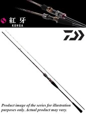 OFFERTA Canna da pesca Daiwa