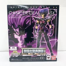 Saint Seiya Cloth Myth EX