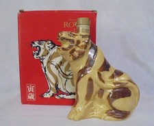 Suntory Whisky Royal Tiger