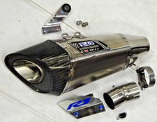 SILENZIATORE TERMINALE DI