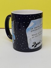 BACI PERUGINA TAZZA MUG BLU CUP COLLECTION COFFEE CARTIGLIO GADGET CM.7,5X9