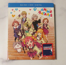 Anime Gataris The Complete