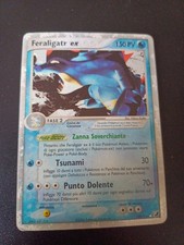 POKEMON FERALIGATR EX HOLO