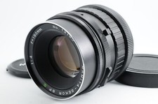 Quasi come nuovo mamiya - [quasi, nuovo]
