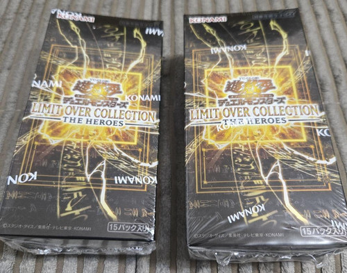 Yugioh set scatole - set, 2