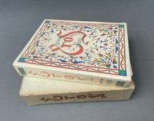 Curiosa‎, ‎Eros, Epines