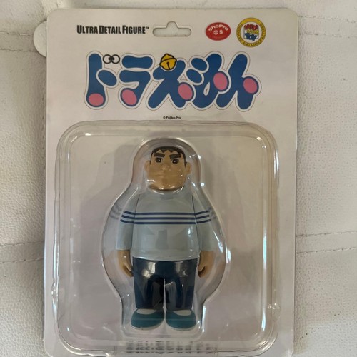 Nuovissimo mai aperto - mai,
