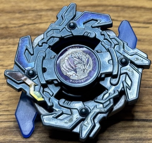 Cyber dragoon battle - cyber,