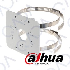 Dahua PFA152-E Universal Pole