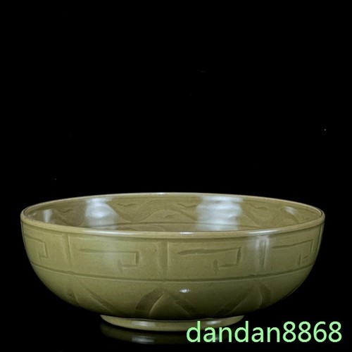 Statua tazza tè - , palazzo