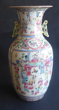 Cina canton verso - cina,,