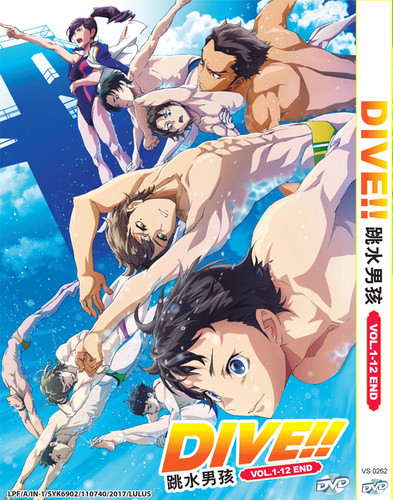 Dvd anime dive - anime, dive!