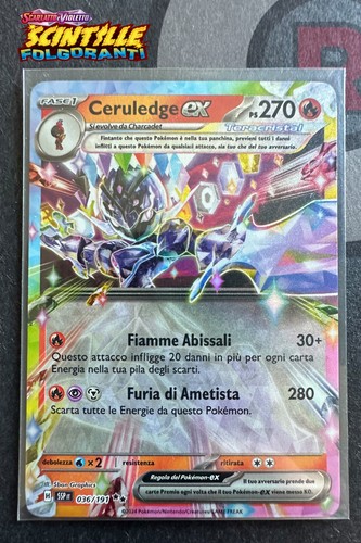 Ceruledge teracristal - ceruledge, ex
